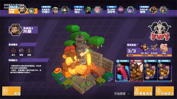 20241120100251827.jpg 20241120100251827.jpg