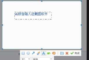 1732697049257708.png image.png