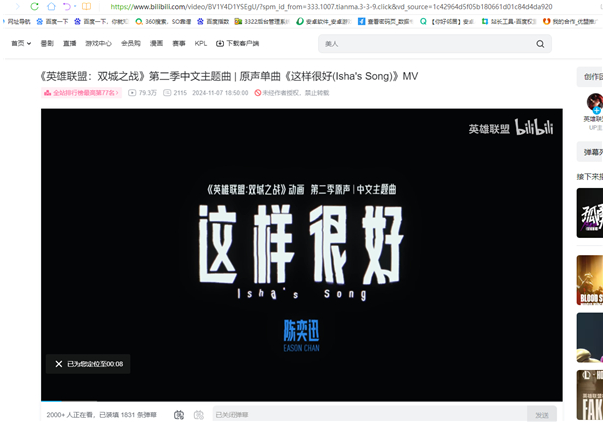 1732697638525498.png image.png