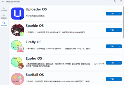 1732868664768905.png image.png