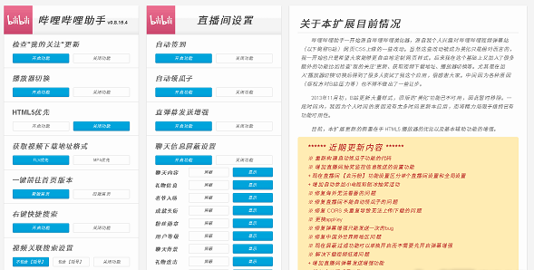 1732871803251773.png image.png