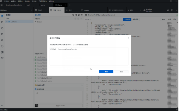 1733131823939658.png image.png