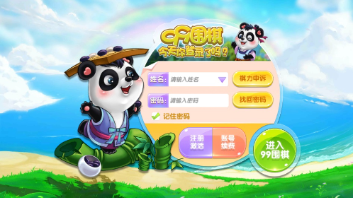 1733210264121713.png image.png