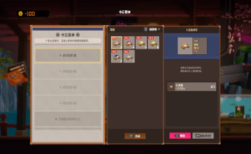 1733212799173882.png image.png