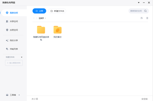 1733215765323121.png image.png