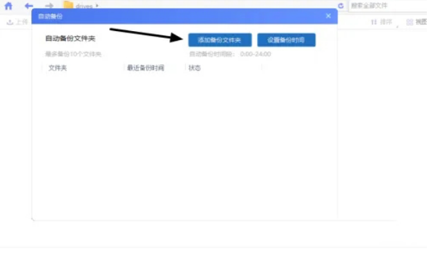 1733215773731278.png image.png