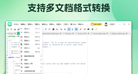 1733217488131422.png image.png