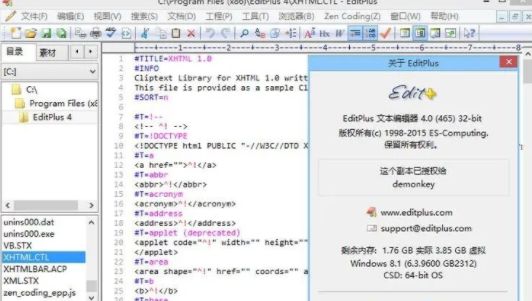 1733217493456106.png image.png