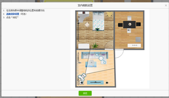 1733294425872633.png image.png