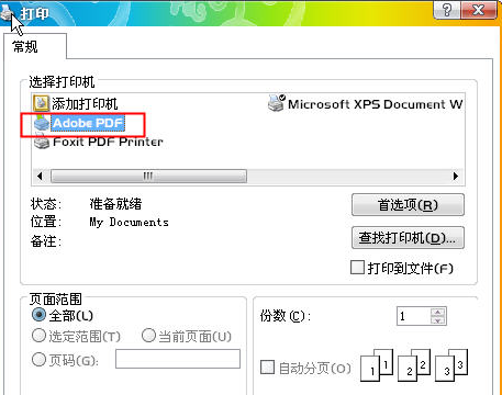 1733294630523824.png image.png
