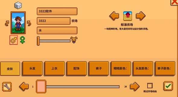 1733302489847664.png image.png