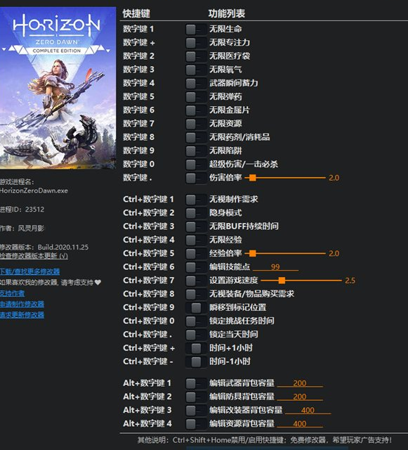 1733302444984582.png image.png