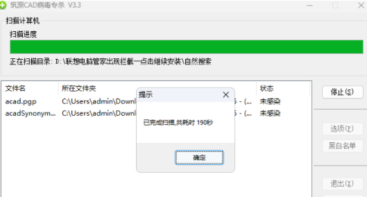 1733301895979622.png image.png