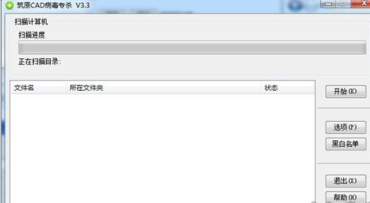 1733301906538219.png image.png