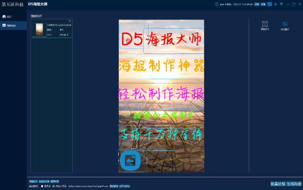 1733379480838587.png image.png