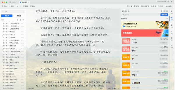 1733381460395251.png image.png