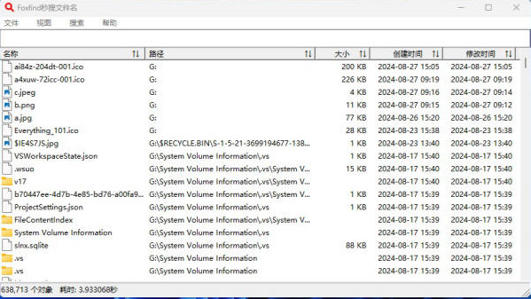 1733382208744654.png image.png