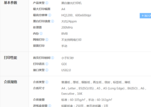 1733391612832287.png image.png