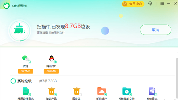 1735537954331896.png image.png