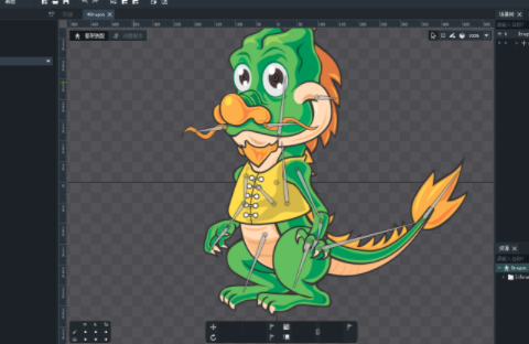 1735546603784063.png image.png