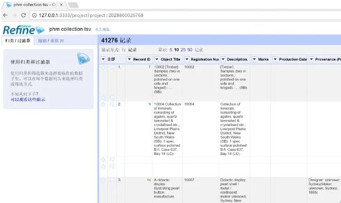 1735546038964017.png image.png