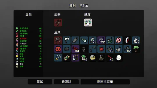 1735547655142249.png image.png