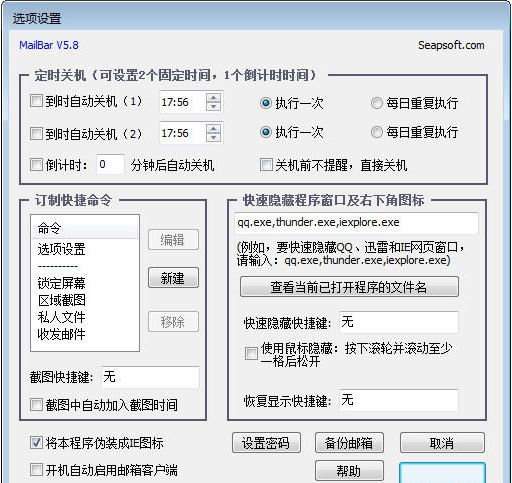 1735631352700446.png image.png