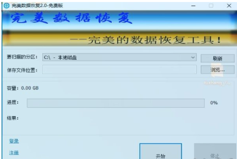 1735630337427435.png image.png