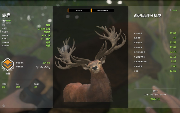 1735631999740131.png image.png