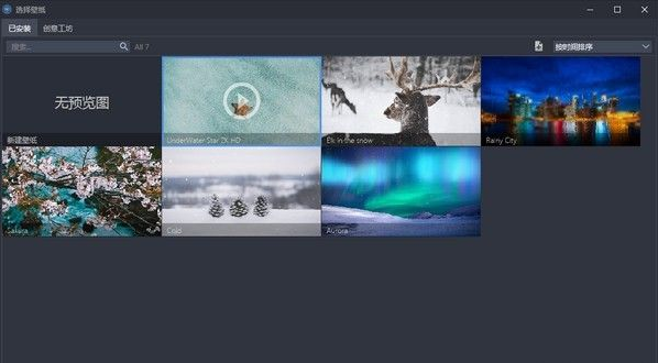 1735633801672022.png image.png