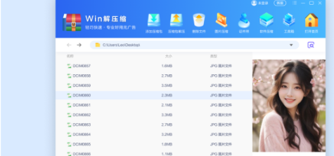 1735634417788110.png image.png