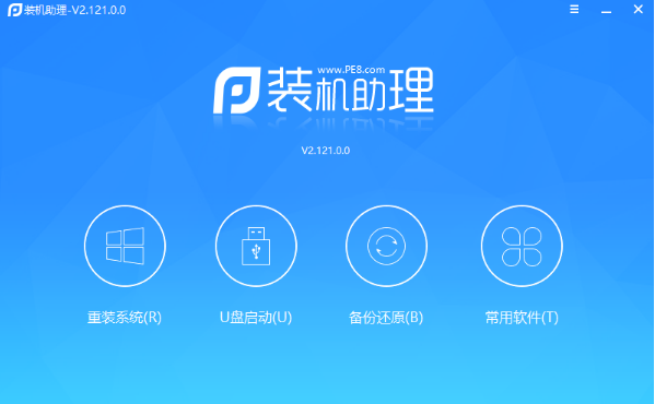 1735805305151686.png image.png