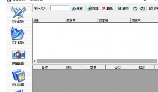 1735810454399734.png image.png