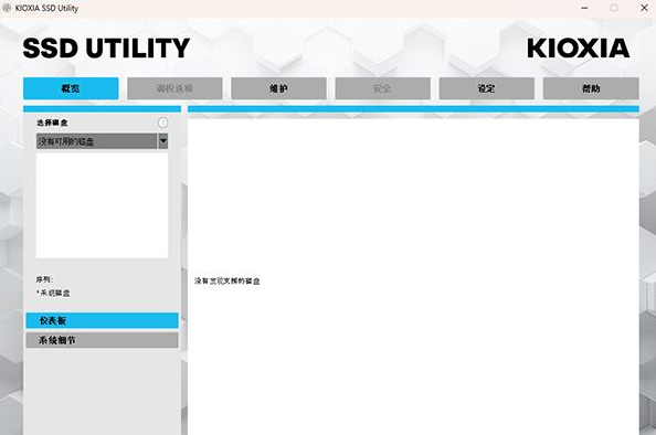 1735890683737731.png image.png