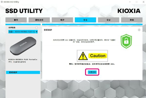 1735890695516111.png image.png