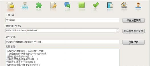 1735892253993551.png image.png