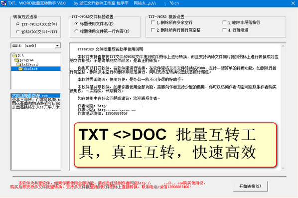 1736134297727960.png image.png