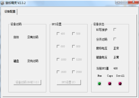 1736149545883143.png image.png