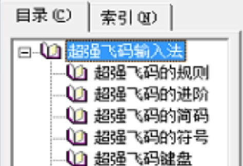 1736148960865866.png image.png