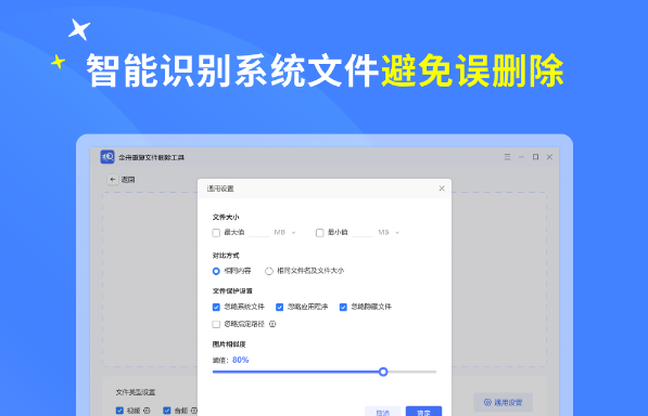 1736232952356819.png image.png