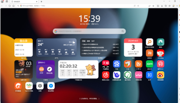 1736321277515634.png image.png