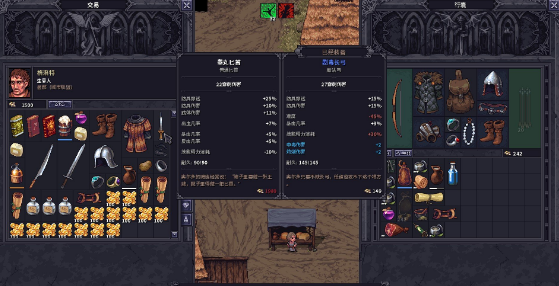 1736321866272829.png image.png