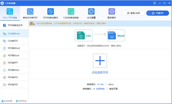 1736405778277202.png image.png