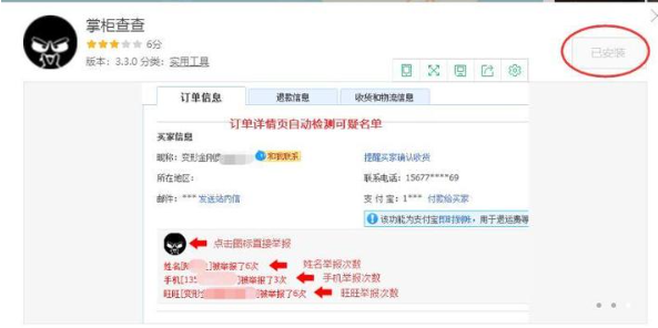 1736406552603310.png image.png