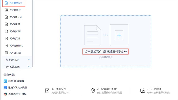 1736408244107270.png image.png