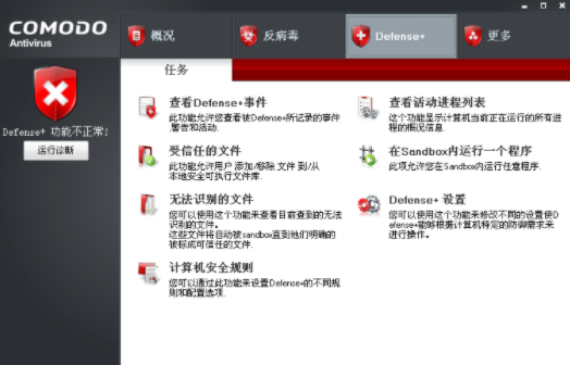 1736756955840335.png image.png