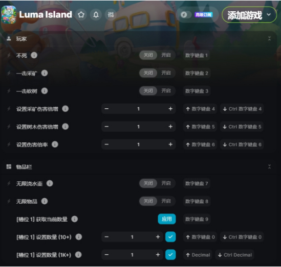 1736838465749159.png image.png