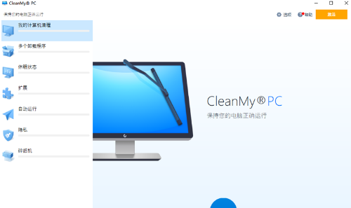 1736840214417578.png image.png