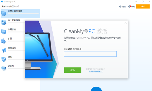 1736840227928093.png image.png