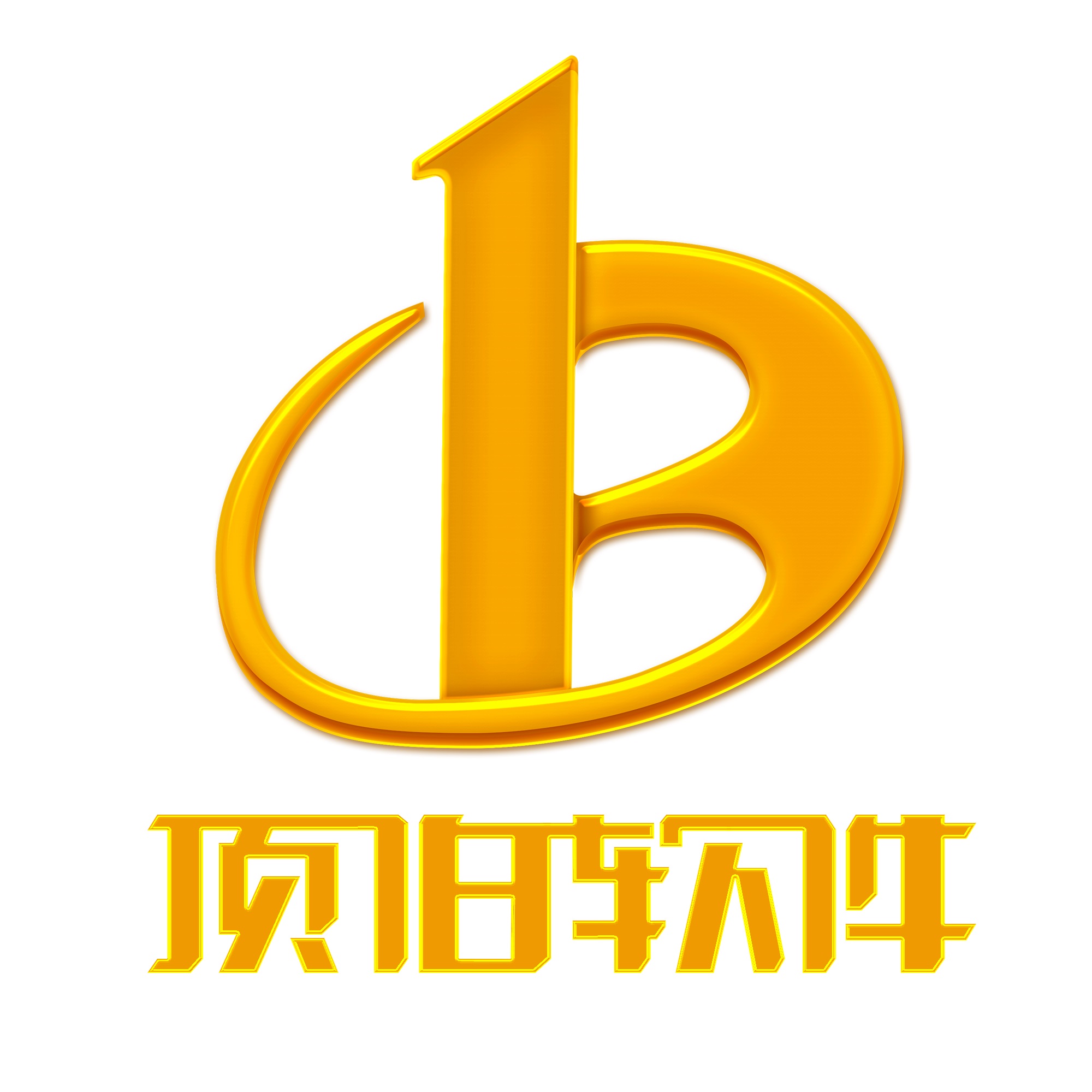 顶伯网络版考试系统客户端 v1.1.2.200828下载